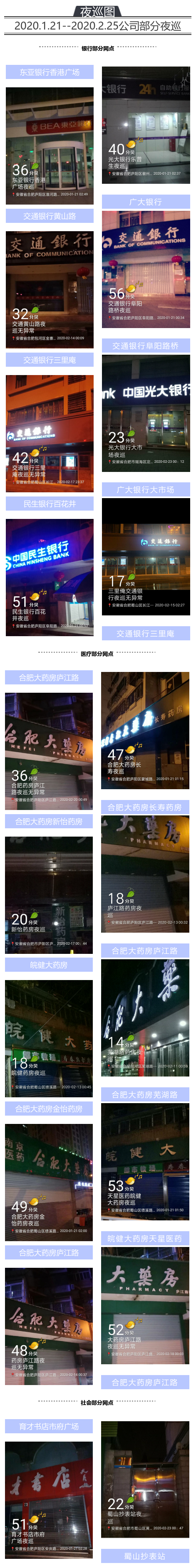 火狐截图_2020-09-01T01-11-28.307Z.png